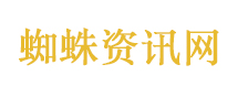 伊美谈判结束未达成协议